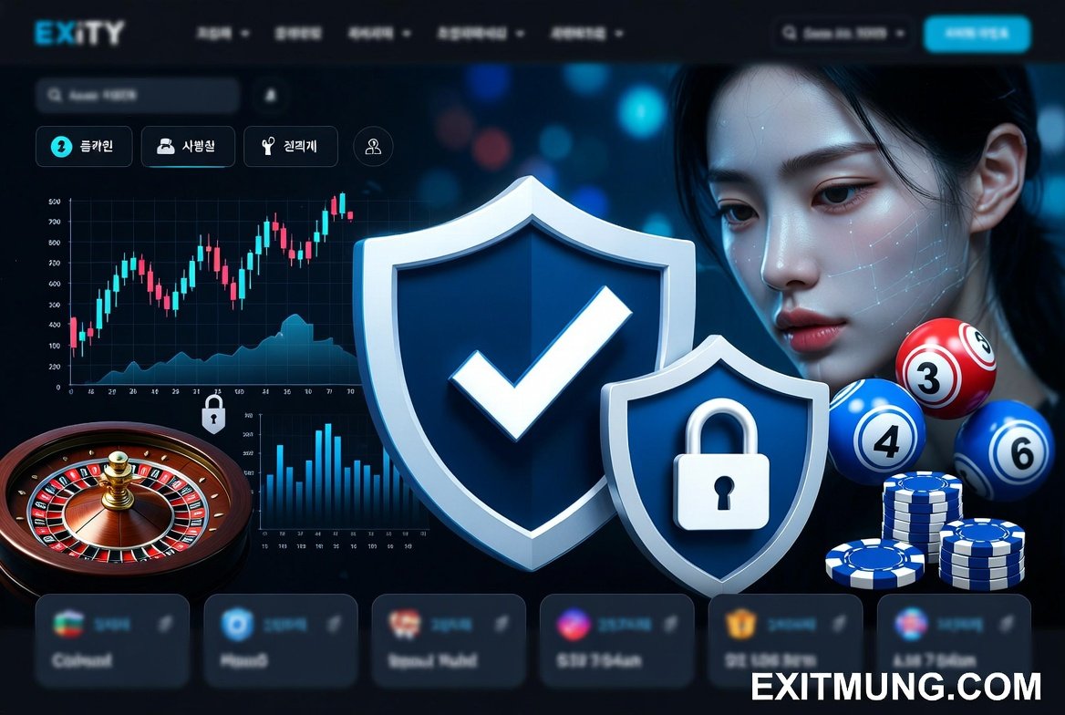 파워볼 실시간 결과 오류가 발생하는 원인 분석